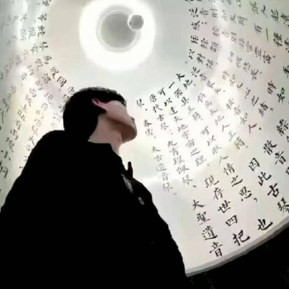 挽梦走势图
